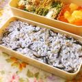 えれぼん's cooksnap of when they made 体いきいき☆しそひじきおにぎり.