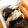 noamanma's cooksnap of when they made 鮭と大葉のおにぎり.