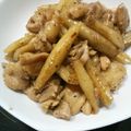 ポォ～☆彡's cooksnap of when they made 黒胡椒香る～♫うちの鶏ごぼう♡.