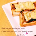 くられん's cooksnap of when they made 和風きのこトースト♪.