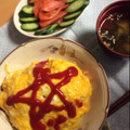 junjun170's cooksnap of when they made 愛娘へ！失敗しないオムライス♡.