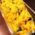 ひまわりひかる's cooksnap of when they made かぼちゃサラダ.