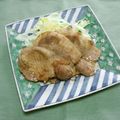 *ひろみ*'s cooksnap of when they made 柔らか★豚肉の生姜焼き.