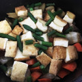kijuhyt's cooksnap of when they made 厚揚げと大根の煮物.