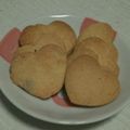 ☆珠子☆'s cooksnap of when they made 子どものおやつに型抜きクッキー.
