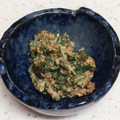 かぁかじんたん☆'s cooksnap of when they made たらの芽のマヨネーズ和え.