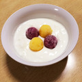 take♪aki♪'s cooksnap of when they made アイスの実ヨーグルト.