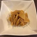 葉子☆mama's cooksnap of when they made ご飯が進む！超簡単、即席大根の醤油漬け.