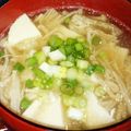 あきぽん315's cooksnap of when they made ♪豆腐とえのきのけんちん汁風♪.