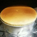 유리아's cooksnap of when they made スフレチーズケーキ.
