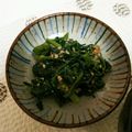 airi777's cooksnap of when they made 【クレソンレシピ】ごまみそ和え.