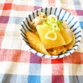 tommy 0304's cooksnap of when they made 大根と鶏肉の炊いたん.