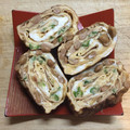ellaのごはん's cooksnap of when they made 納豆オクラ　だし巻き卵～.