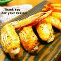 inyako's cooksnap of when they made 手羽先の簡単グリル.