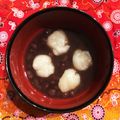 なつき☆ミ's cooksnap of when they made 年始のお出かけに☆ぜんざい(お汁粉)弁当.