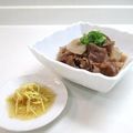 MadameーTco's cooksnap of when they made 酢生姜☆血管若返り.