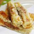 みっくママ's cooksnap of when they made 竹輪のマヨ磯部揚げ♪(ﾉ´∀｀*).
