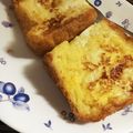 くるみかんちゃ's cooksnap of when they made フレンチトースト.
