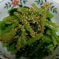 usacooo's cooksnap of when they made ☆小松菜のごまみそ和え☆.