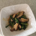 むちん質's cooksnap of when they made 簡単お浸し！小松菜と椎茸の味噌和え副菜に.