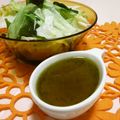 赤い電話's cooksnap of when they made 基本のフレンチドレッシング.