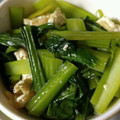 nanonappy's cooksnap of when they made あっさり小松菜と油揚げのお浸し.