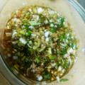 けんけんち's cooksnap of when they made 簡単！ねぎ塩だれ.
