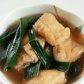 あいりーー's cooksnap of when they made 葉玉ねぎとお揚げのあっさり煮.