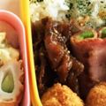 かおるママ＊'s cooksnap of when they made たっぷり野菜が取れる！スタミナ豚唐揚げ.