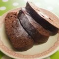 みっくママ's cooksnap of when they made 簡単♡混ぜるだけ　チョコブラウニー.