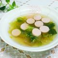 旦那は皿洗い's cooksnap of when they made ダイエット！簡単デトックススープ〜.