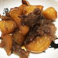 ゆうの嫁さん's cooksnap of when they made 愛情たっぷり♡わが家の牛バラと大根の煮物.