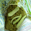 maruru-nn's cooksnap of when they made 捨てないで～！キャベツの芯の糠漬け.