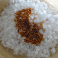 まっちん大好き's cooksnap of when they made 簡単！お粥（生米から炊きます）.