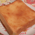 rie-tin's cooksnap of when they made 簡単♪はちみつ梅トースト.