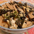 rie-tin's cooksnap of when they made わらびと筍の卵とじ.