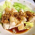 _Mikichi_'s cooksnap of when they made よだれ鶏（蒸し鶏の葱醤油がけ）.