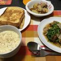 joy09's cooksnap of when they made ☆絶対おいしい！超簡単フレンチトースト☆.