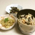 hash五阡円屋絽地's cooksnap of when they made タケノコとワラビの春の炊き込みごはん.