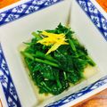 なおミール's cooksnap of when they made せりのおひたし.