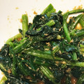 クックVVD5IF☆'s cooksnap of when they made ほうれん草のゴマ和え☆.