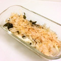 jittyann's cooksnap of when they made 簡単☆新玉葱とワカメの麺つゆ和え.