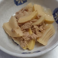 たもえ☆'s cooksnap of when they made 筍とシーチキンの簡単煮もの.