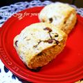 keiO3's cooksnap of when they made ヨーグルト入り全粒粉とレーズンのスコーン.