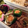 さちぞー221's cooksnap of when they made 低糖質レシピ☆お弁当に！お花形の目玉焼き.