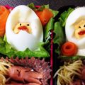 mikanbako's cooksnap of when they made 簡単キャラ弁＊ゆで玉子でひよこちゃん.