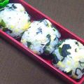 nosso's cooksnap of when they made わかめとたまごの彩りおにぎり★.