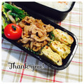 ＢＵＴＴＯＮ3's cooksnap of when they made 桜えびと青海苔のほんのり甘い☆卵焼き.