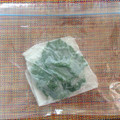 そみゆ's cooksnap of when they made シソの葉の保存方法.