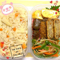 VixenRune's cooksnap of when they made 紅ショウガの卵焼き☆.